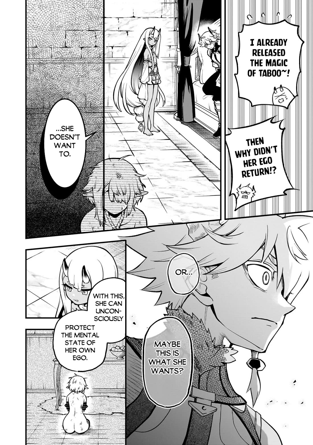 7th Demon Prince Jilbagias, The Demon Kingdom Destroyer chapter 17 page 18