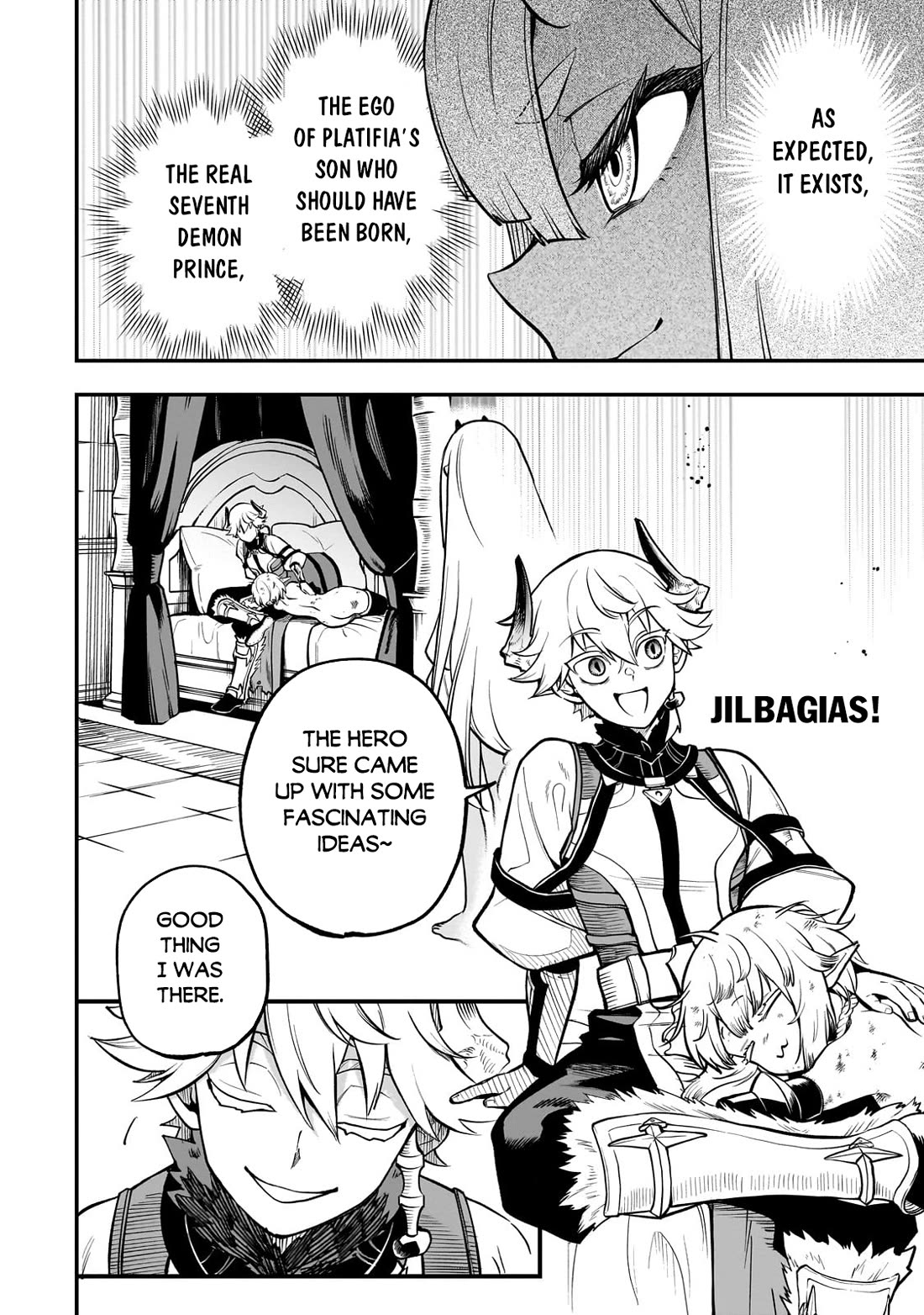 7th Demon Prince Jilbagias, The Demon Kingdom Destroyer chapter 17 page 6