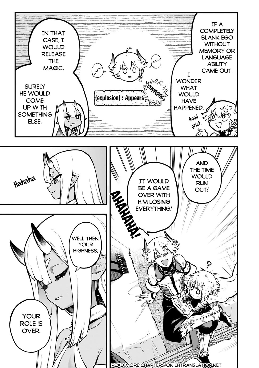 7th Demon Prince Jilbagias, The Demon Kingdom Destroyer chapter 17 page 7