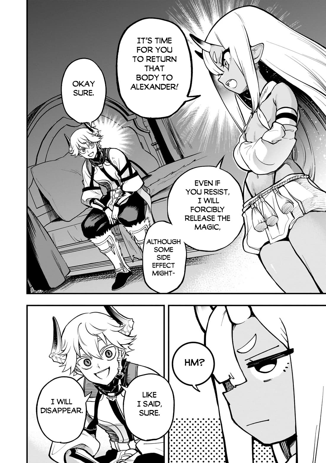 7th Demon Prince Jilbagias, The Demon Kingdom Destroyer chapter 17 page 8