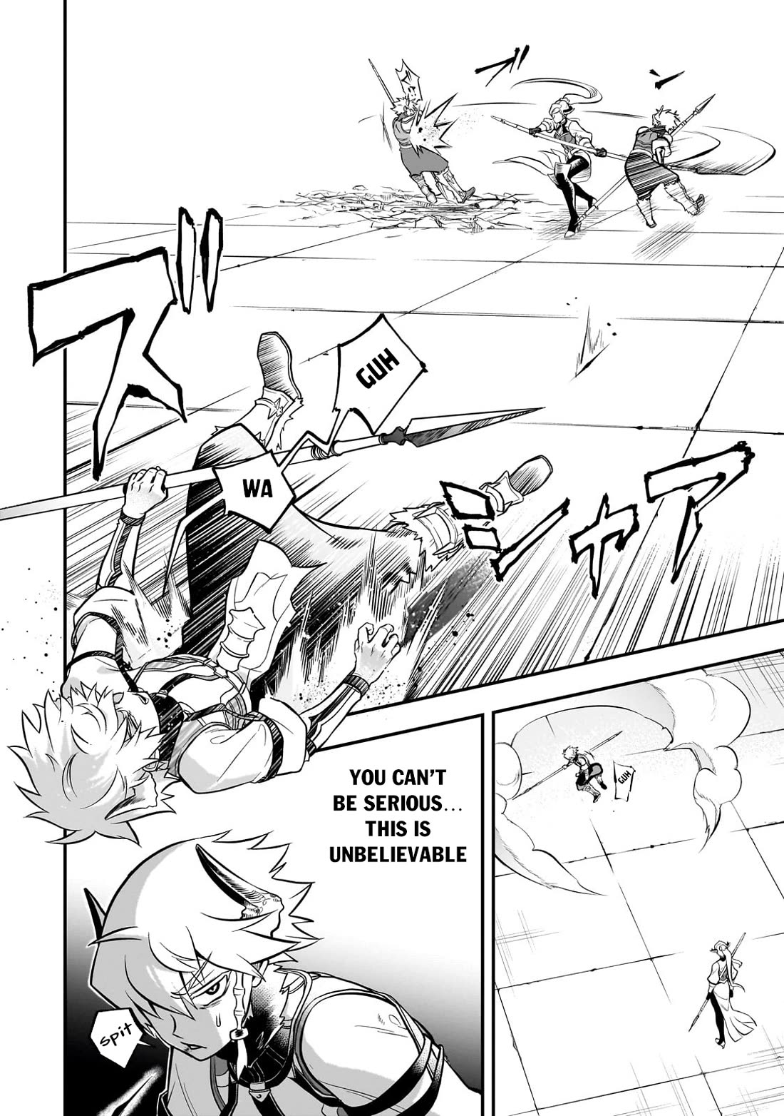 7th Demon Prince Jilbagias, The Demon Kingdom Destroyer chapter 18 page 14