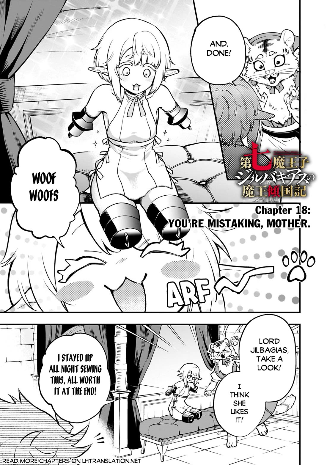 7th Demon Prince Jilbagias, The Demon Kingdom Destroyer chapter 18 page 2