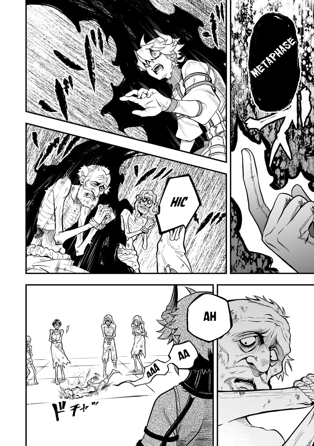 7th Demon Prince Jilbagias, The Demon Kingdom Destroyer chapter 18 page 20