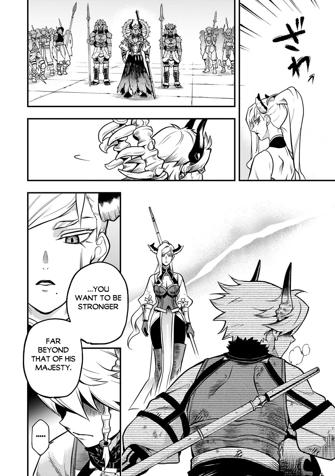 7th Demon Prince Jilbagias, The Demon Kingdom Destroyer chapter 18 page 26