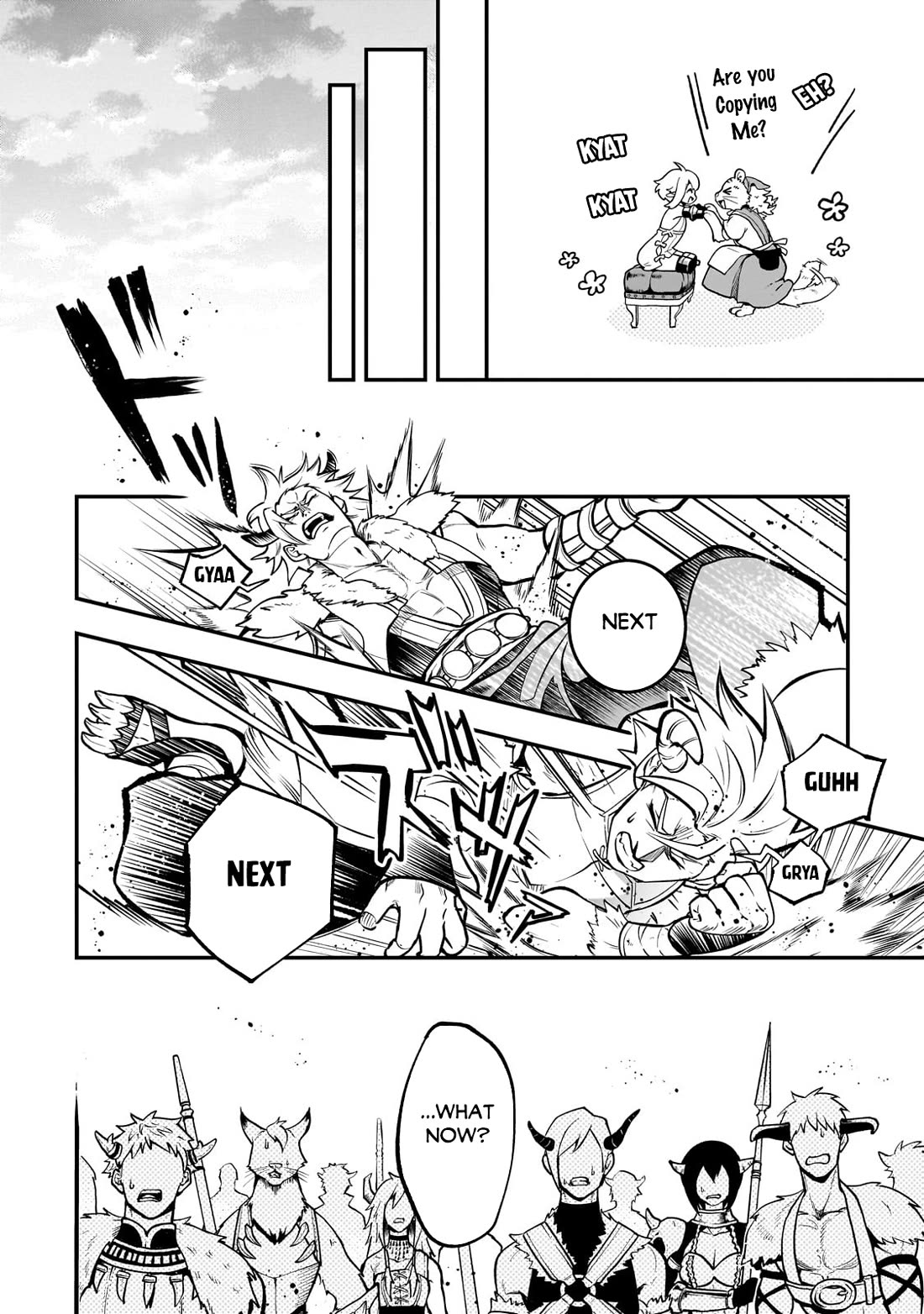 7th Demon Prince Jilbagias, The Demon Kingdom Destroyer chapter 18 page 7