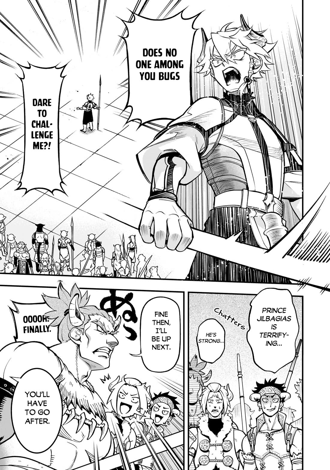 7th Demon Prince Jilbagias, The Demon Kingdom Destroyer chapter 18 page 8