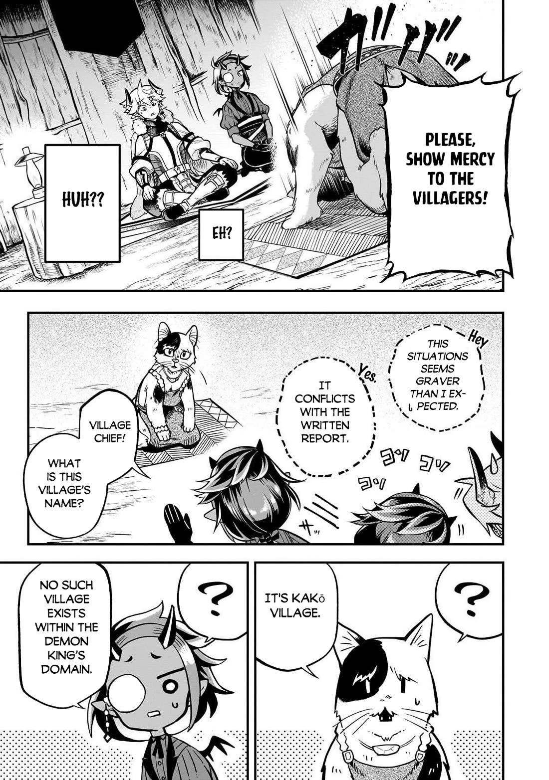 7th Demon Prince Jilbagias, The Demon Kingdom Destroyer chapter 19 page 14