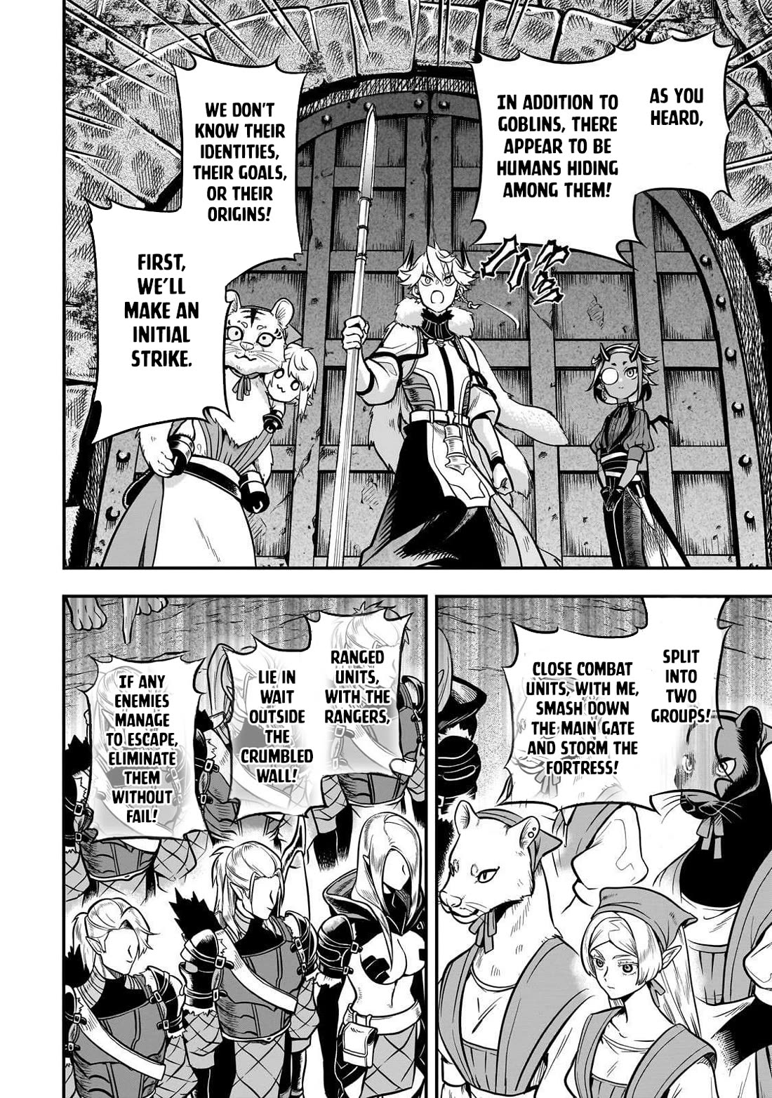 7th Demon Prince Jilbagias, The Demon Kingdom Destroyer chapter 19 page 18