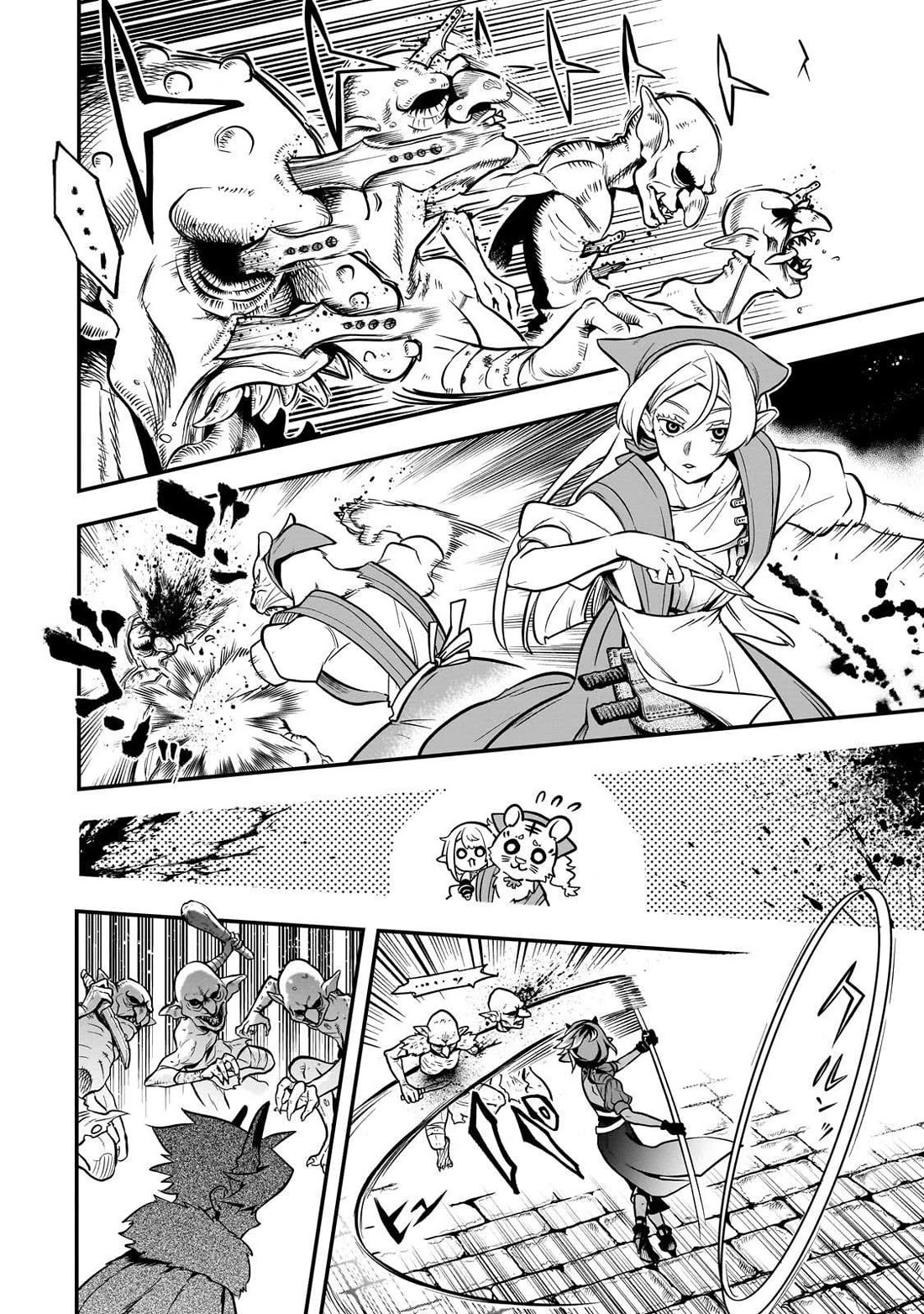 7th Demon Prince Jilbagias, The Demon Kingdom Destroyer chapter 19 page 20