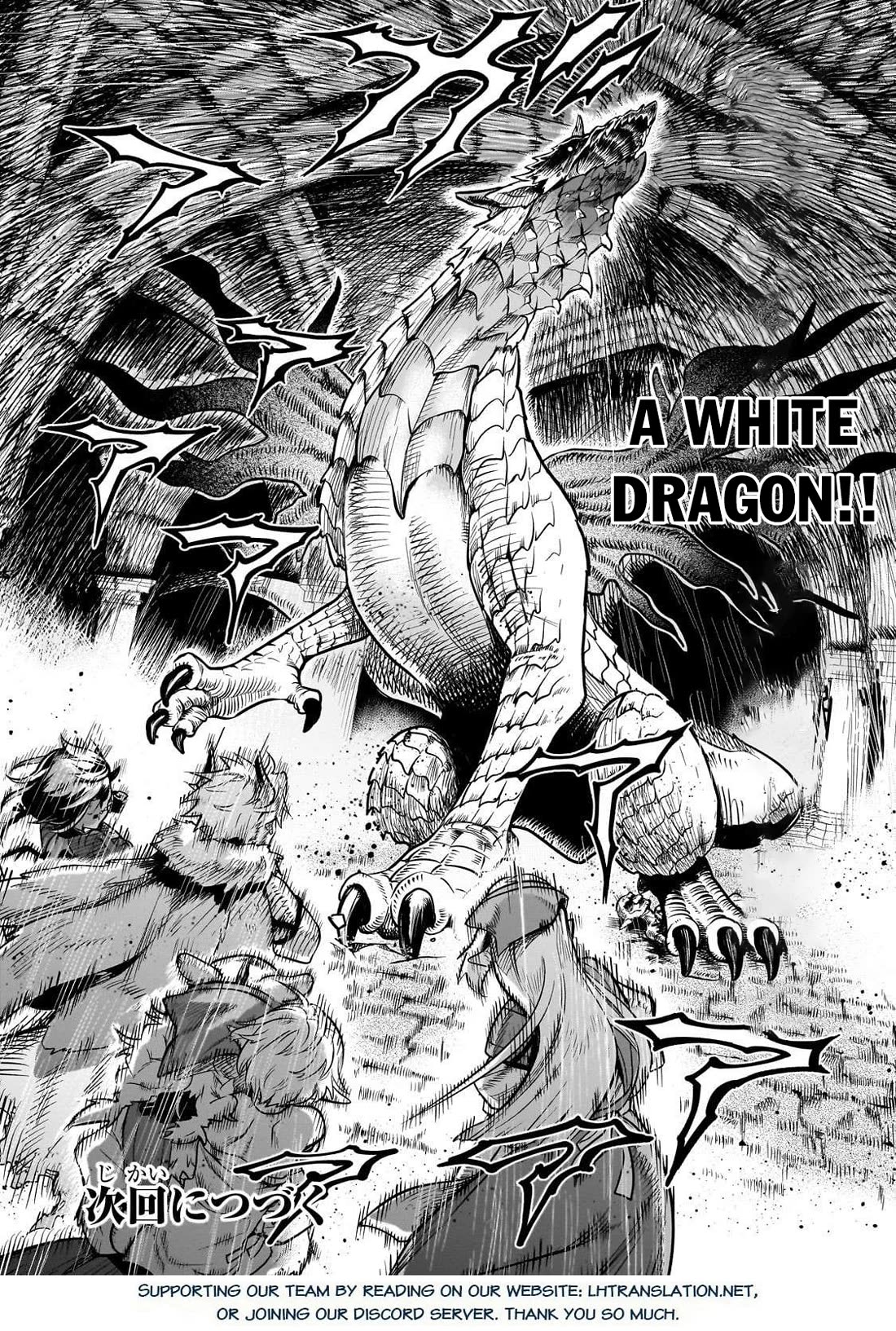 7th Demon Prince Jilbagias, The Demon Kingdom Destroyer chapter 19 page 24