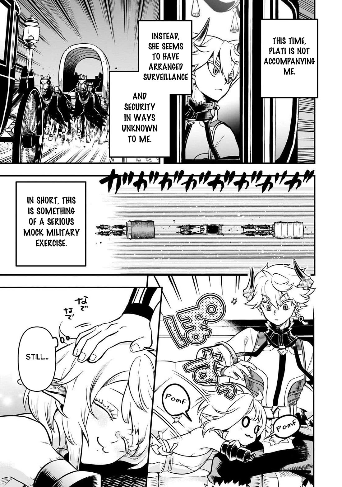 7th Demon Prince Jilbagias, The Demon Kingdom Destroyer chapter 19 page 4