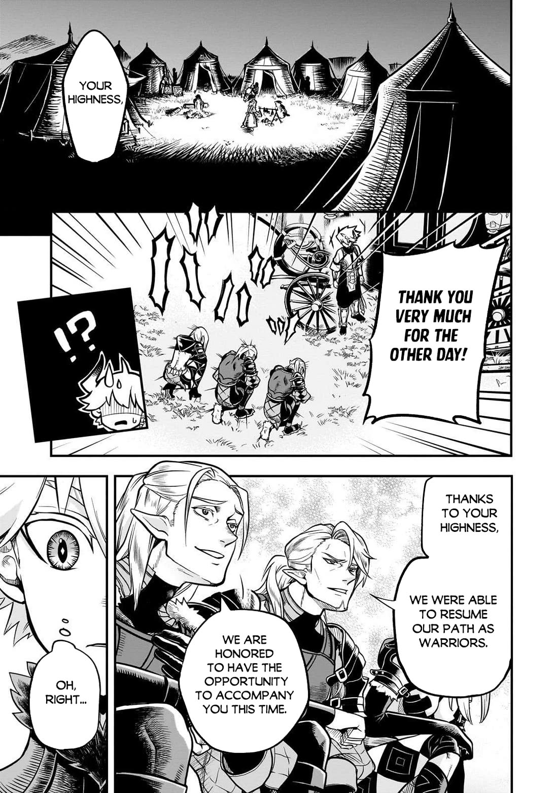 7th Demon Prince Jilbagias, The Demon Kingdom Destroyer chapter 19 page 6