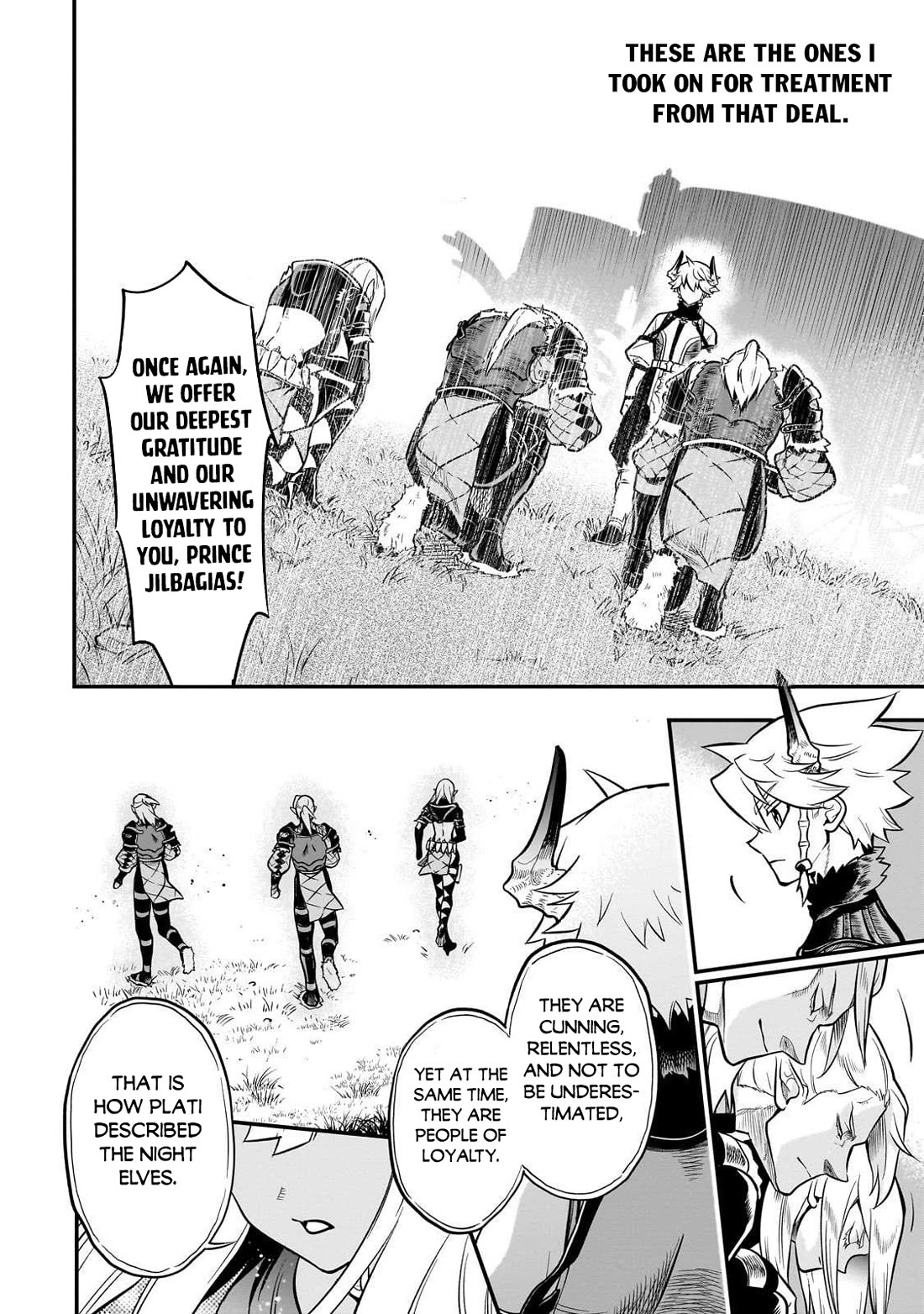 7th Demon Prince Jilbagias, The Demon Kingdom Destroyer chapter 19 page 7