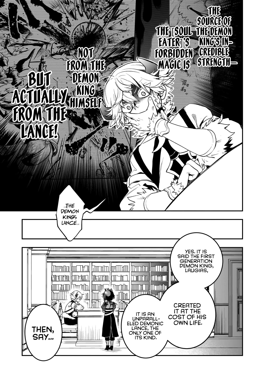 7th Demon Prince Jilbagias, The Demon Kingdom Destroyer chapter 3 page 22