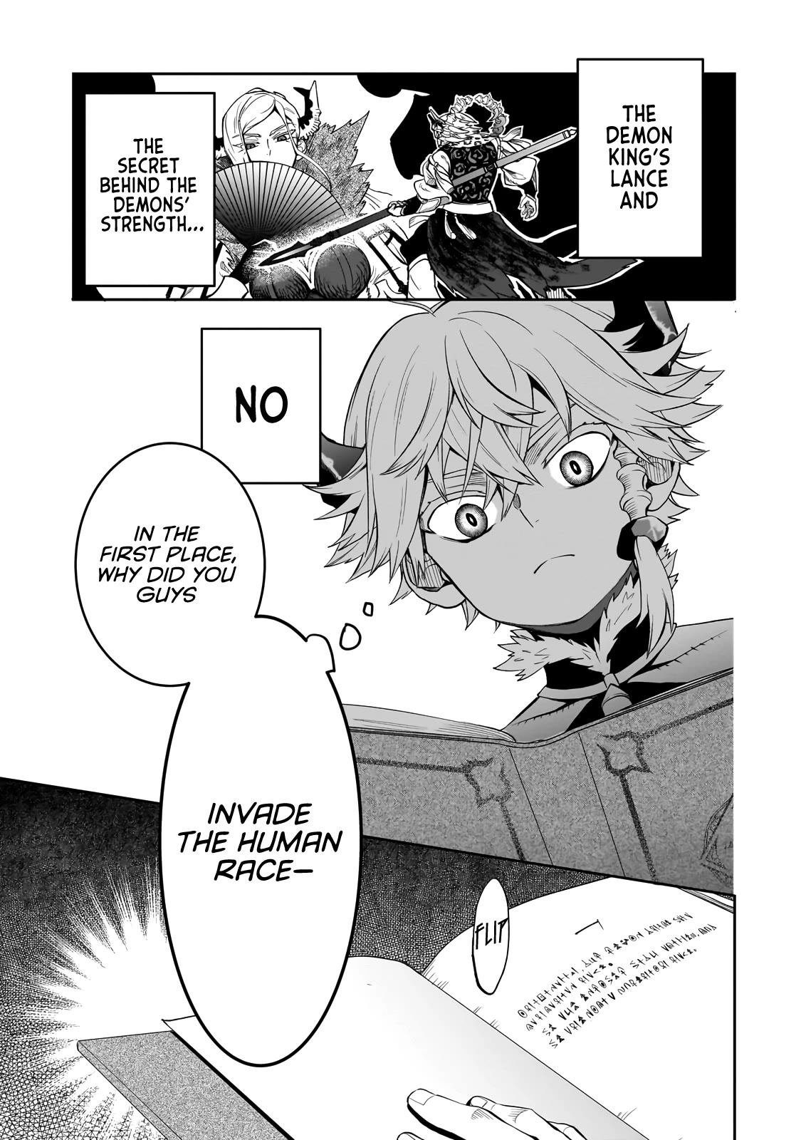 7th Demon Prince Jilbagias, The Demon Kingdom Destroyer chapter 3 page 29