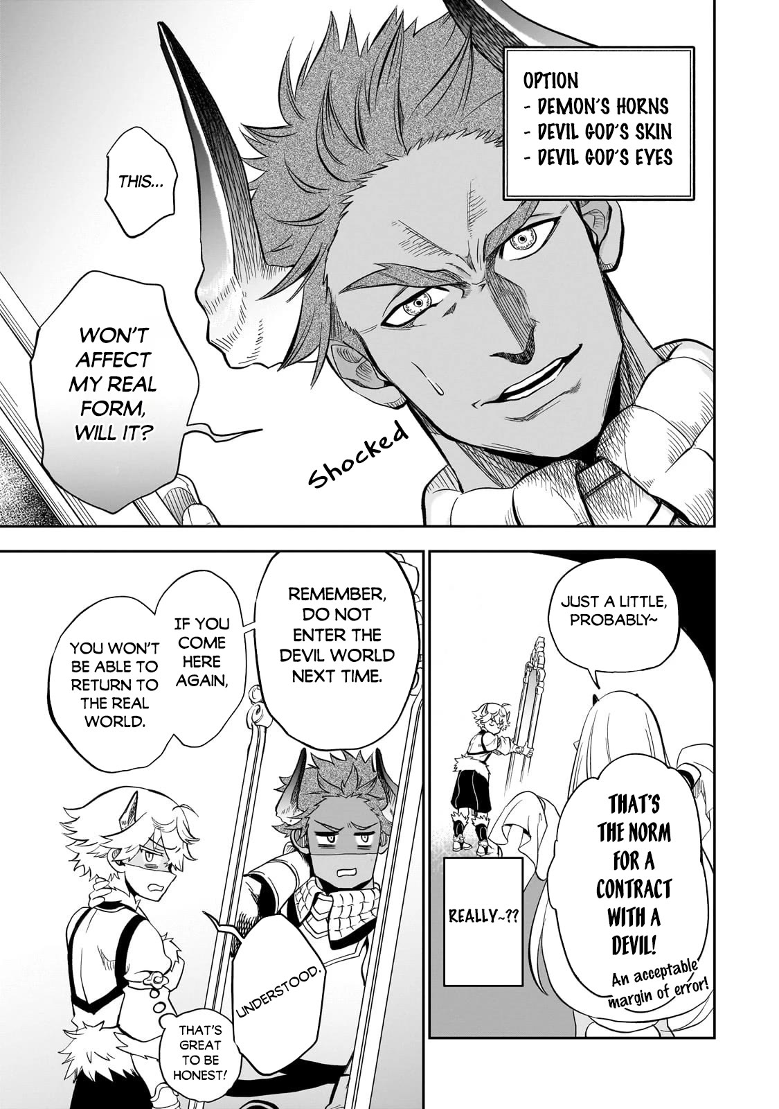 7th Demon Prince Jilbagias, The Demon Kingdom Destroyer chapter 8 page 14