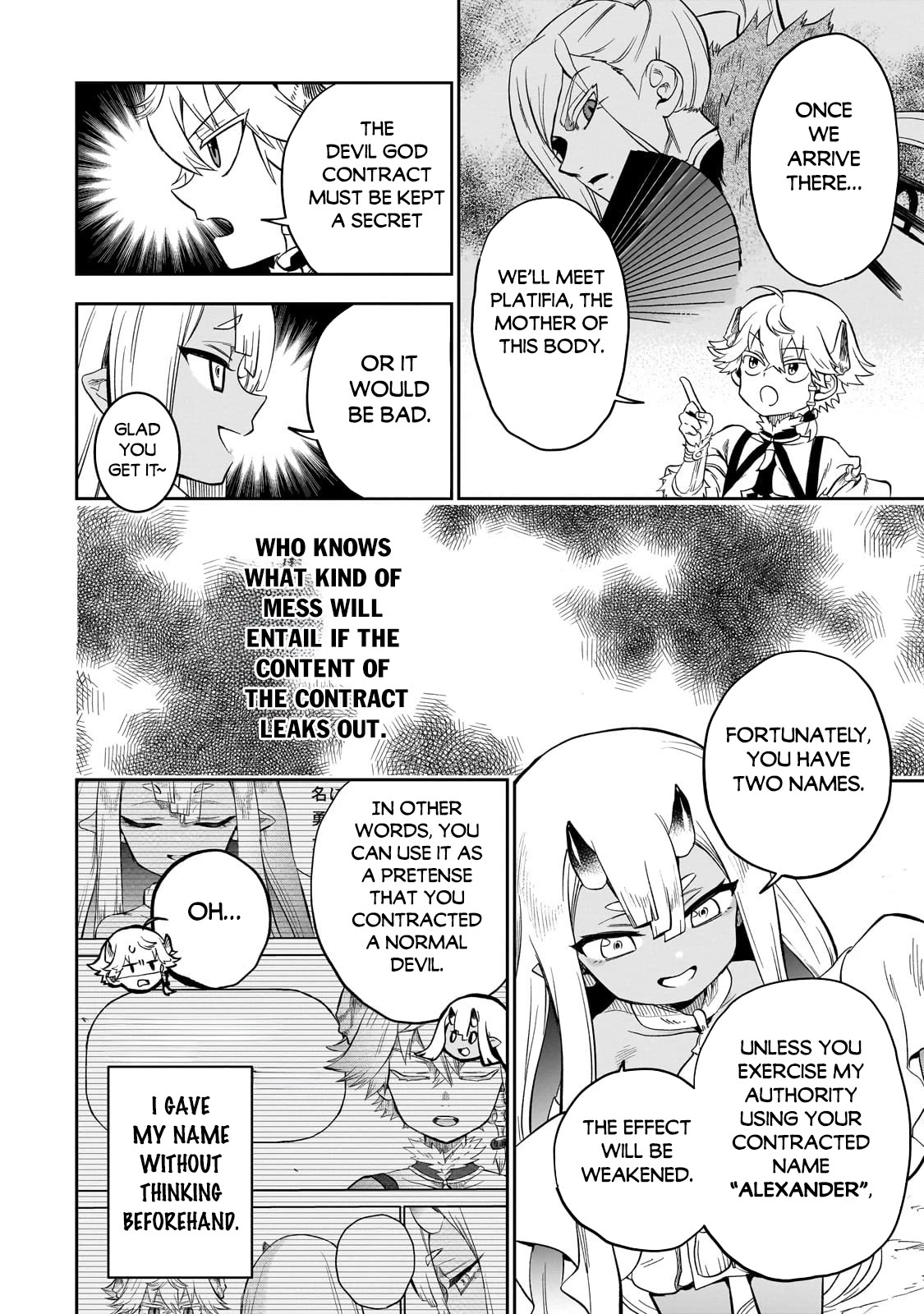 7th Demon Prince Jilbagias, The Demon Kingdom Destroyer chapter 8 page 19