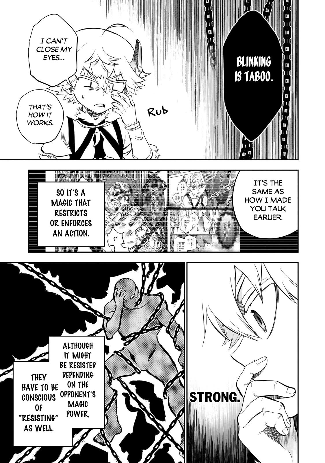 7th Demon Prince Jilbagias, The Demon Kingdom Destroyer chapter 8 page 4