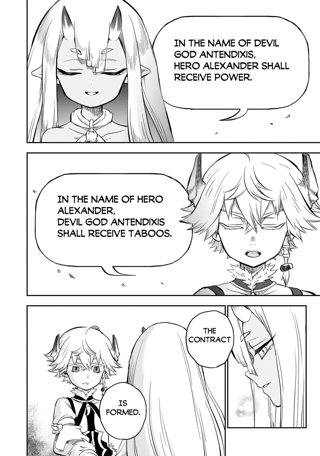 7th Demon Prince Jilbagias, The Demon Kingdom Destroyer chapter 8 page 9