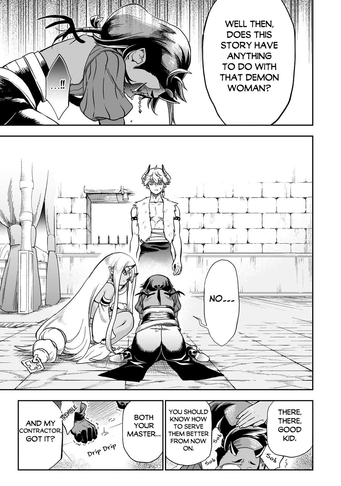 7th Demon Prince Jilbagias, The Demon Kingdom Destroyer chapter 9 page 17