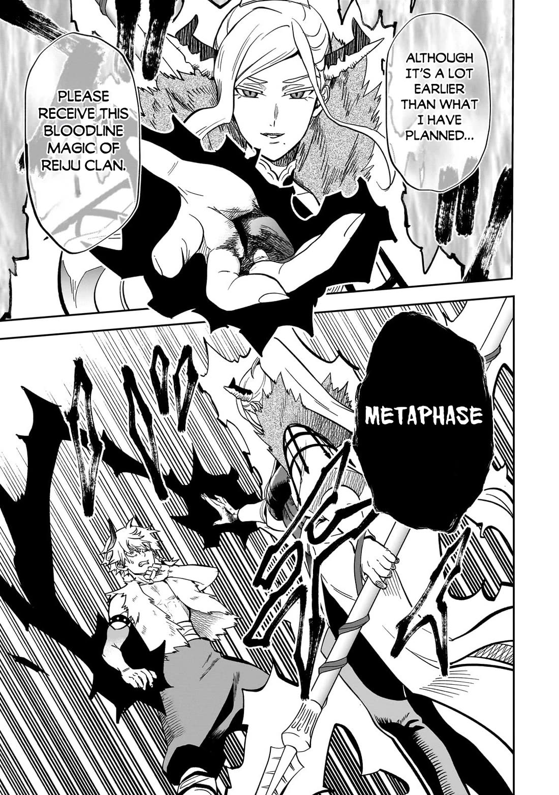 7th Demon Prince Jilbagias, The Demon Kingdom Destroyer chapter 9 page 27