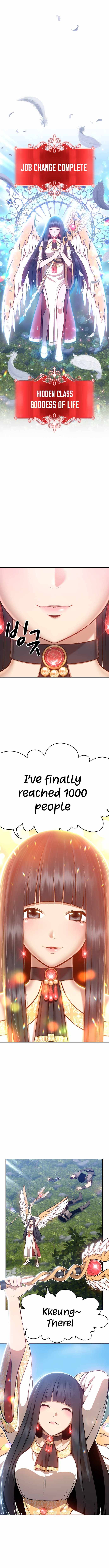 +99 Reinforced Wooden Stick chapter 1 page 17