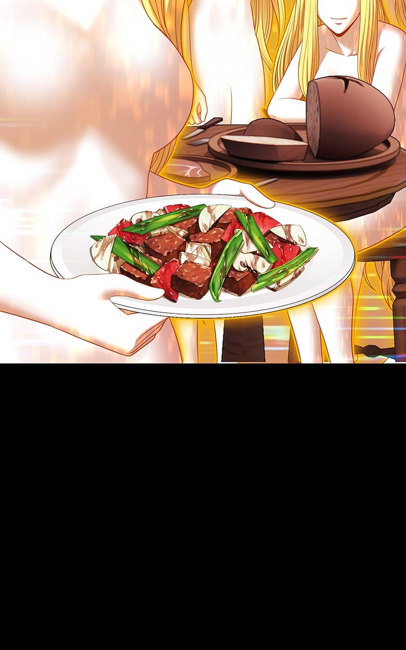 +99 Reinforced Wooden Stick chapter 100 page 139