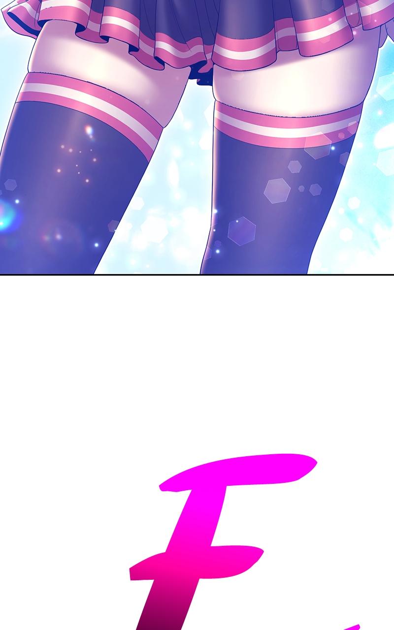 +99 Reinforced Wooden Stick chapter 100 page 17