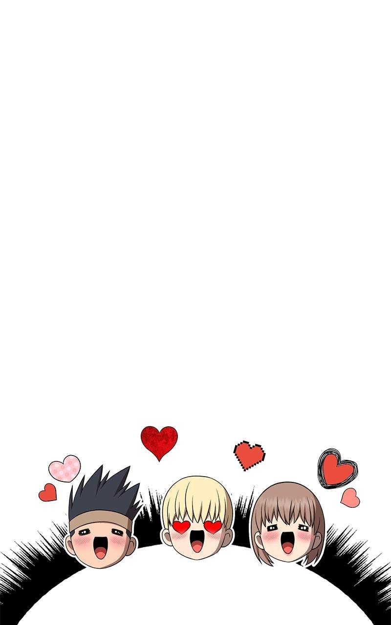 +99 Reinforced Wooden Stick chapter 100 page 226