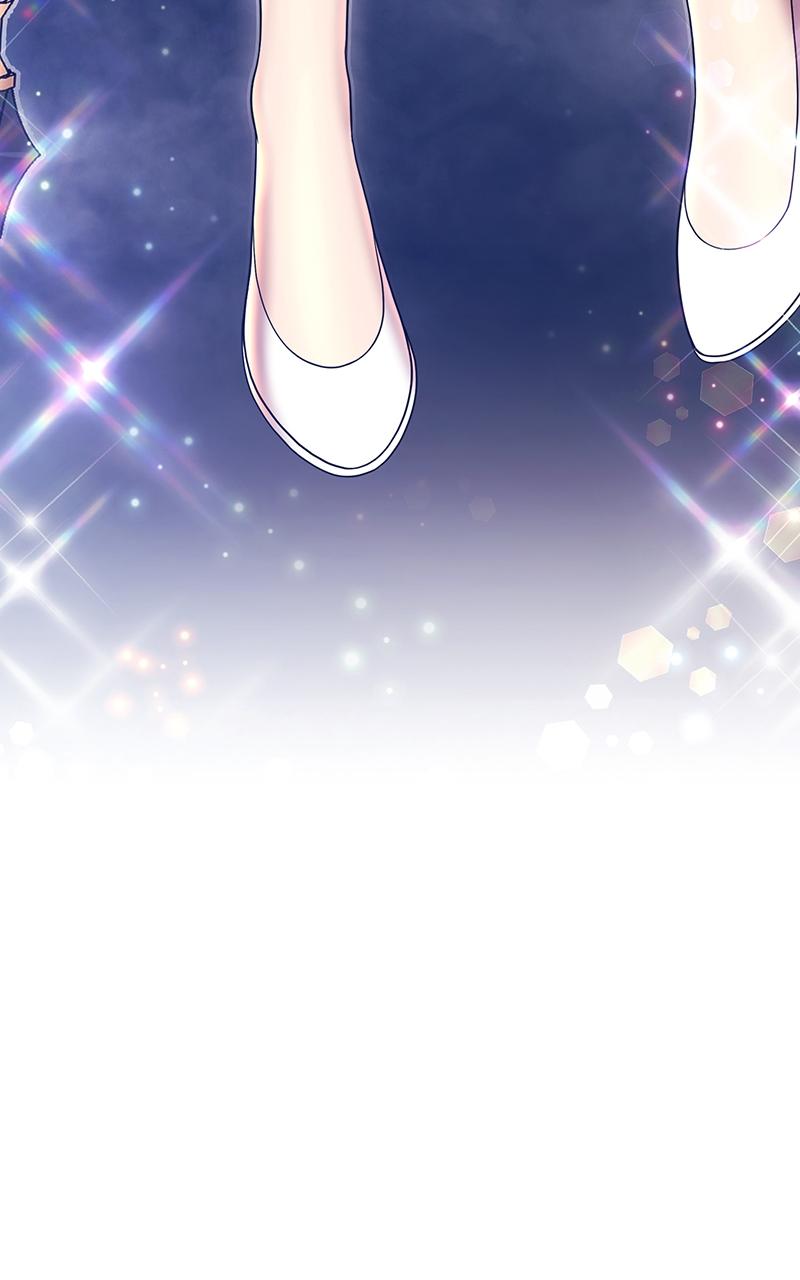 +99 Reinforced Wooden Stick chapter 100 page 230