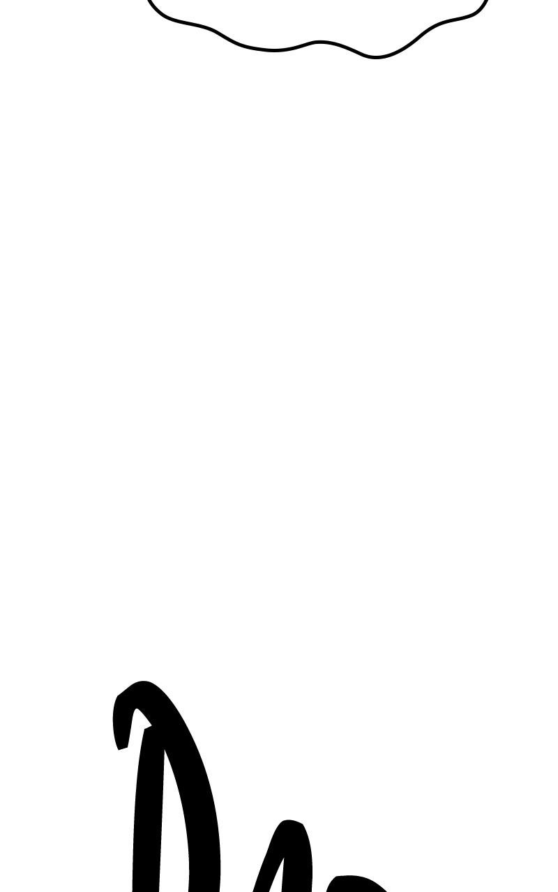 +99 Reinforced Wooden Stick chapter 100 page 233