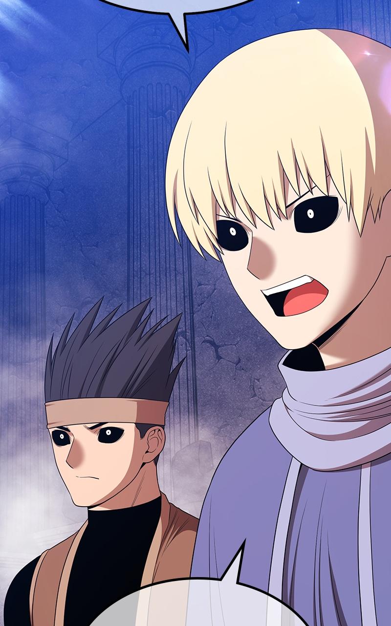 +99 Reinforced Wooden Stick chapter 100 page 251