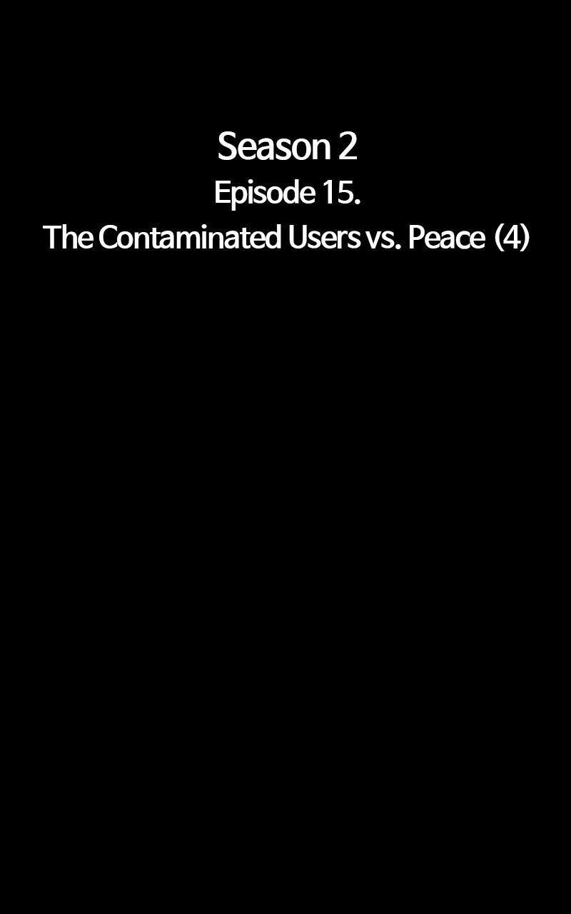 +99 Reinforced Wooden Stick chapter 100 page 46