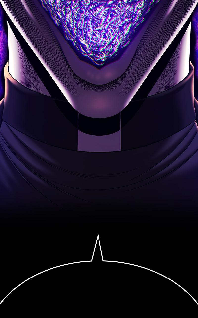 +99 Reinforced Wooden Stick chapter 101 page 20