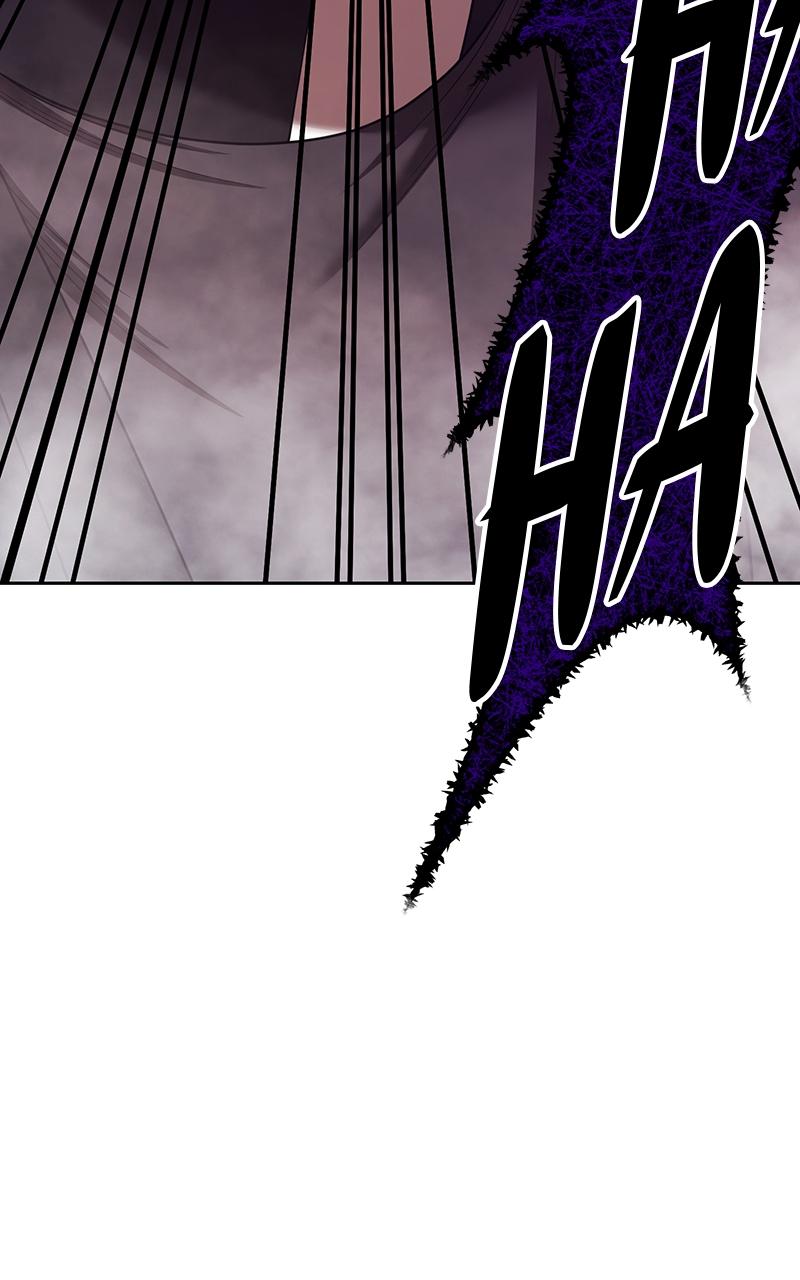 +99 Reinforced Wooden Stick chapter 101 page 202