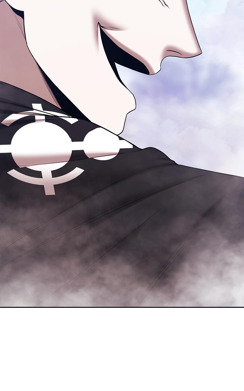 +99 Reinforced Wooden Stick chapter 101 page 281