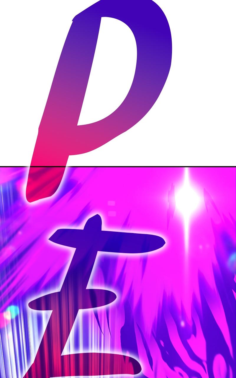 +99 Reinforced Wooden Stick chapter 101 page 315