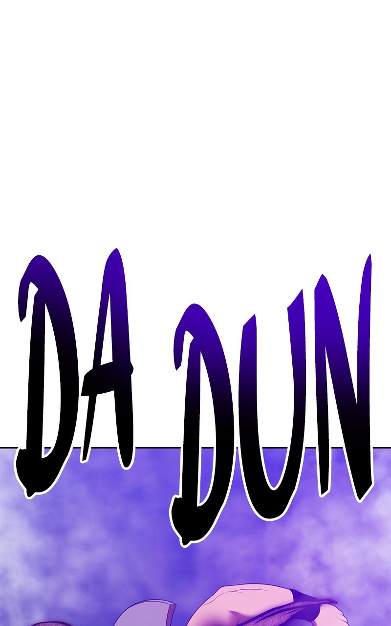 +99 Reinforced Wooden Stick chapter 101 page 5