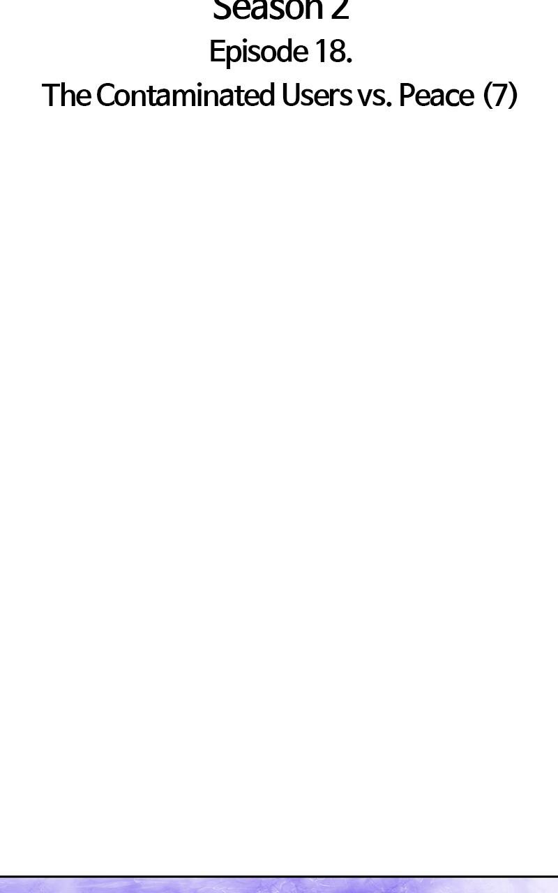 +99 Reinforced Wooden Stick chapter 103 page 42