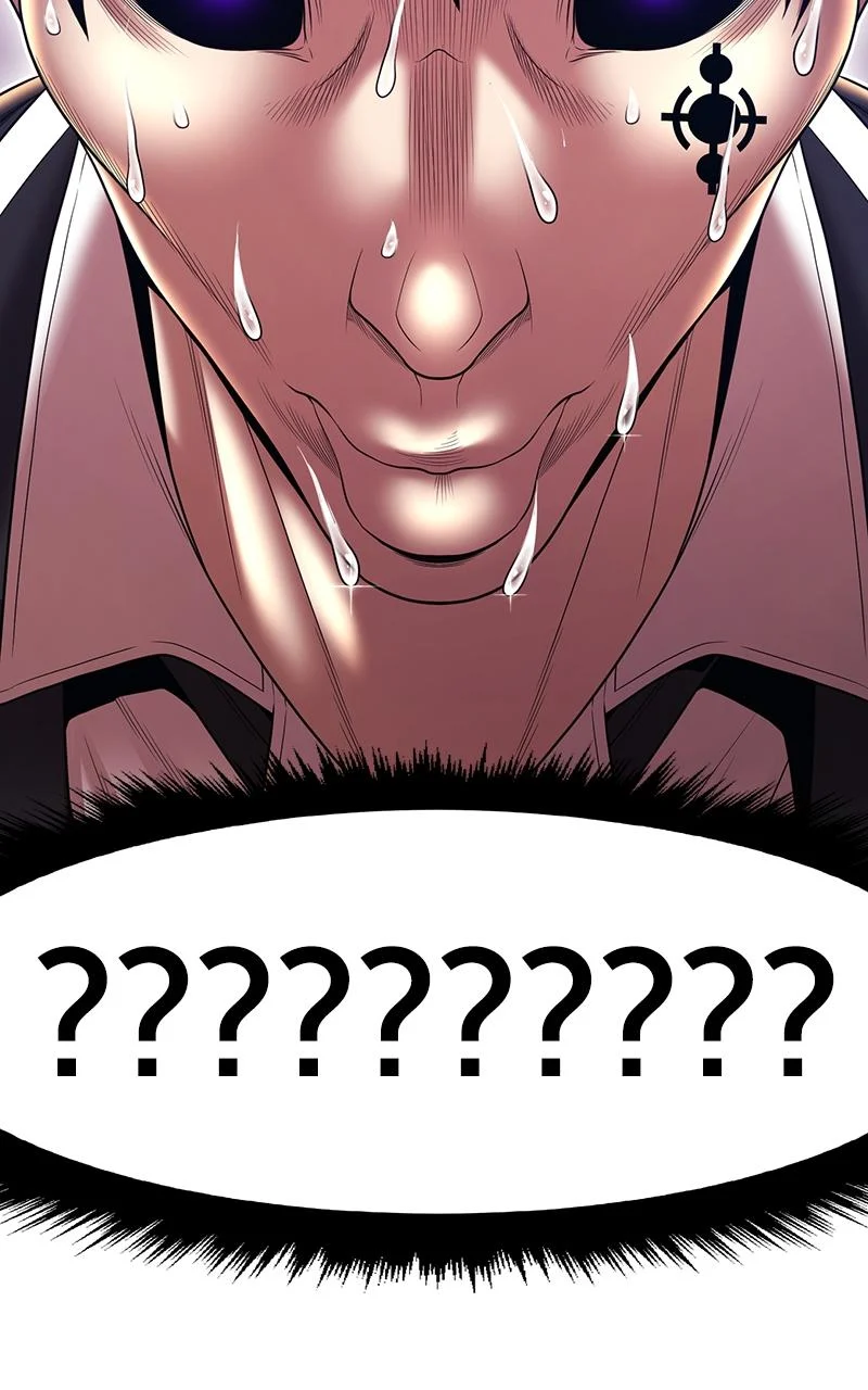 +99 Reinforced Wooden Stick chapter 104 page 380