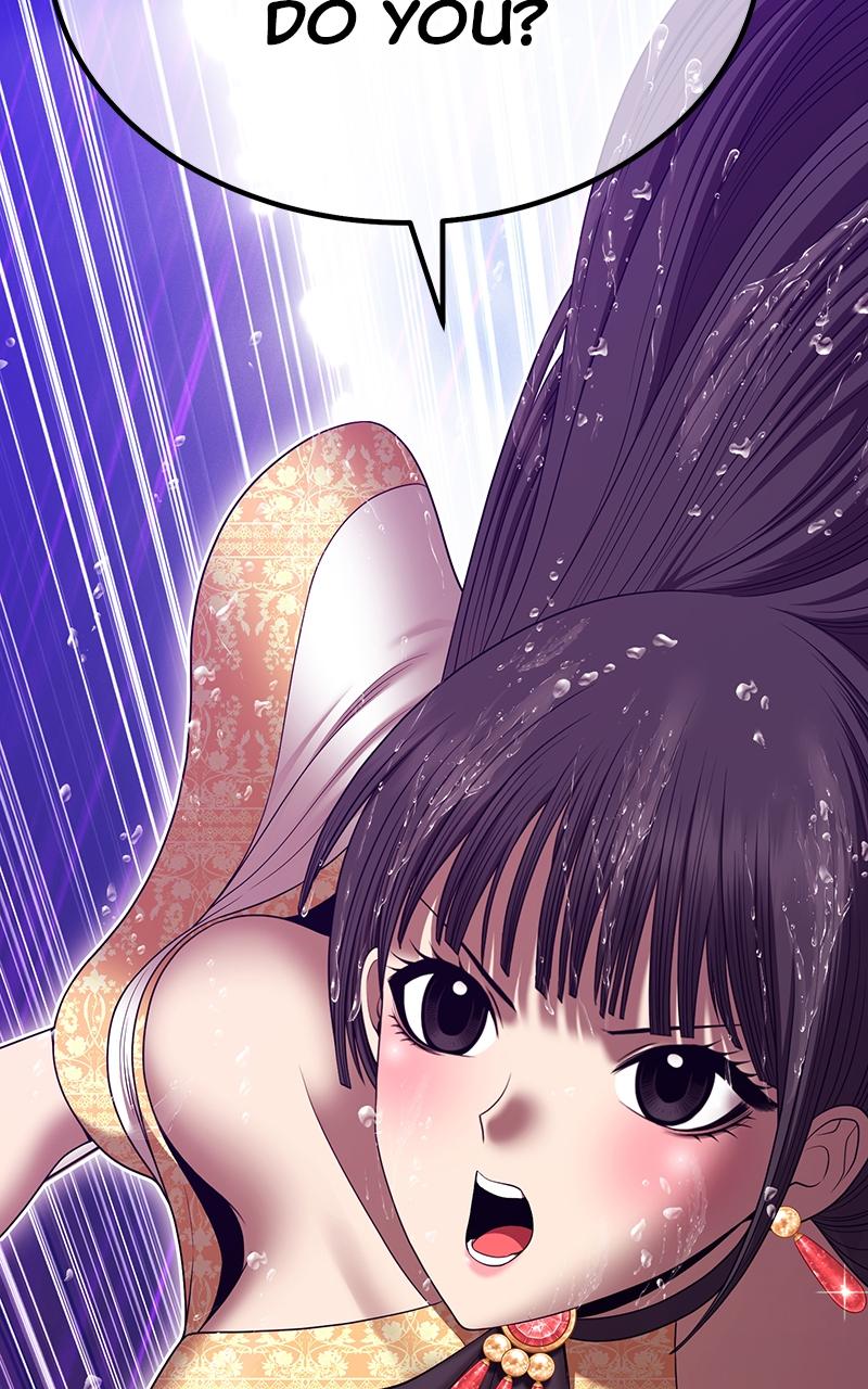 +99 Reinforced Wooden Stick chapter 104 page 55