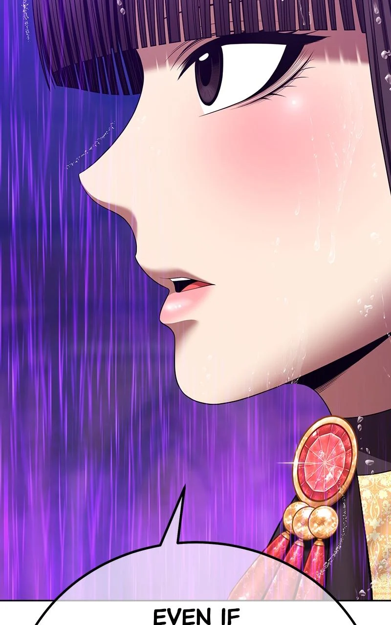 +99 Reinforced Wooden Stick chapter 104 page 76