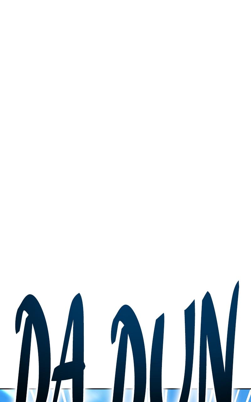 +99 Reinforced Wooden Stick chapter 105 page 116