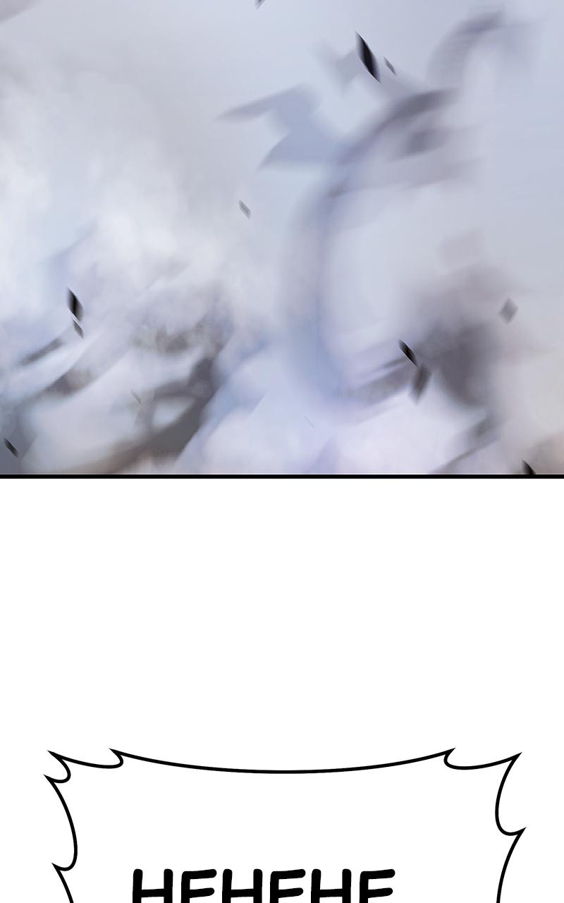 +99 Reinforced Wooden Stick chapter 105 page 15