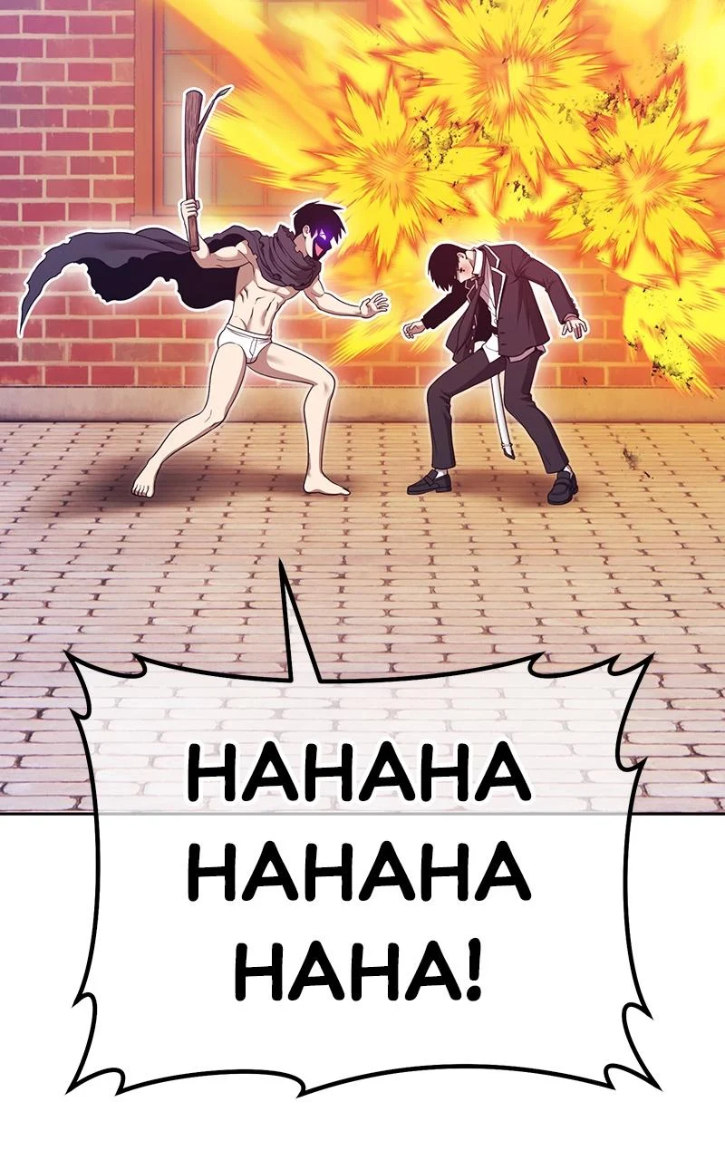 +99 Reinforced Wooden Stick chapter 105 page 224