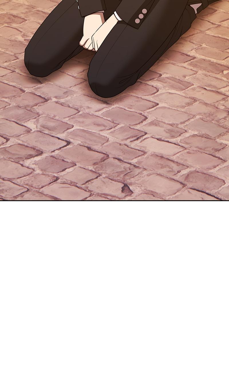 +99 Reinforced Wooden Stick chapter 105 page 255