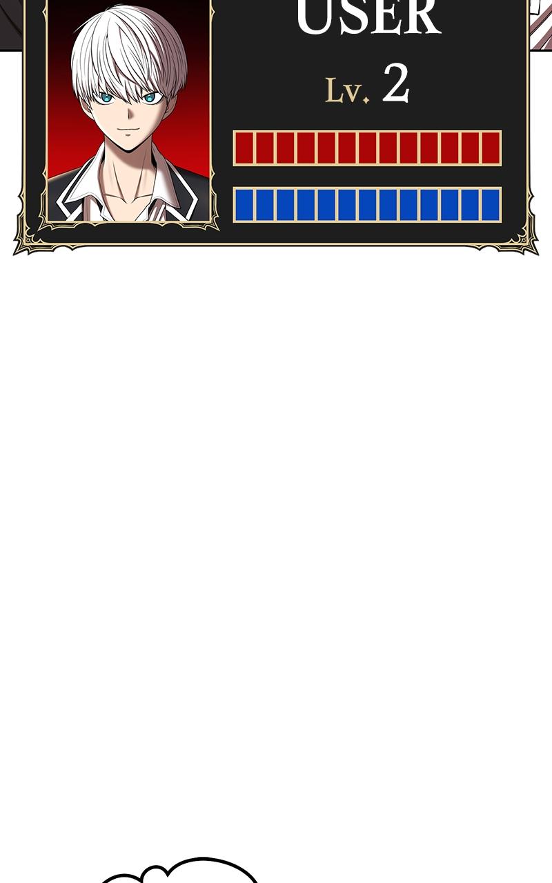 +99 Reinforced Wooden Stick chapter 105 page 261