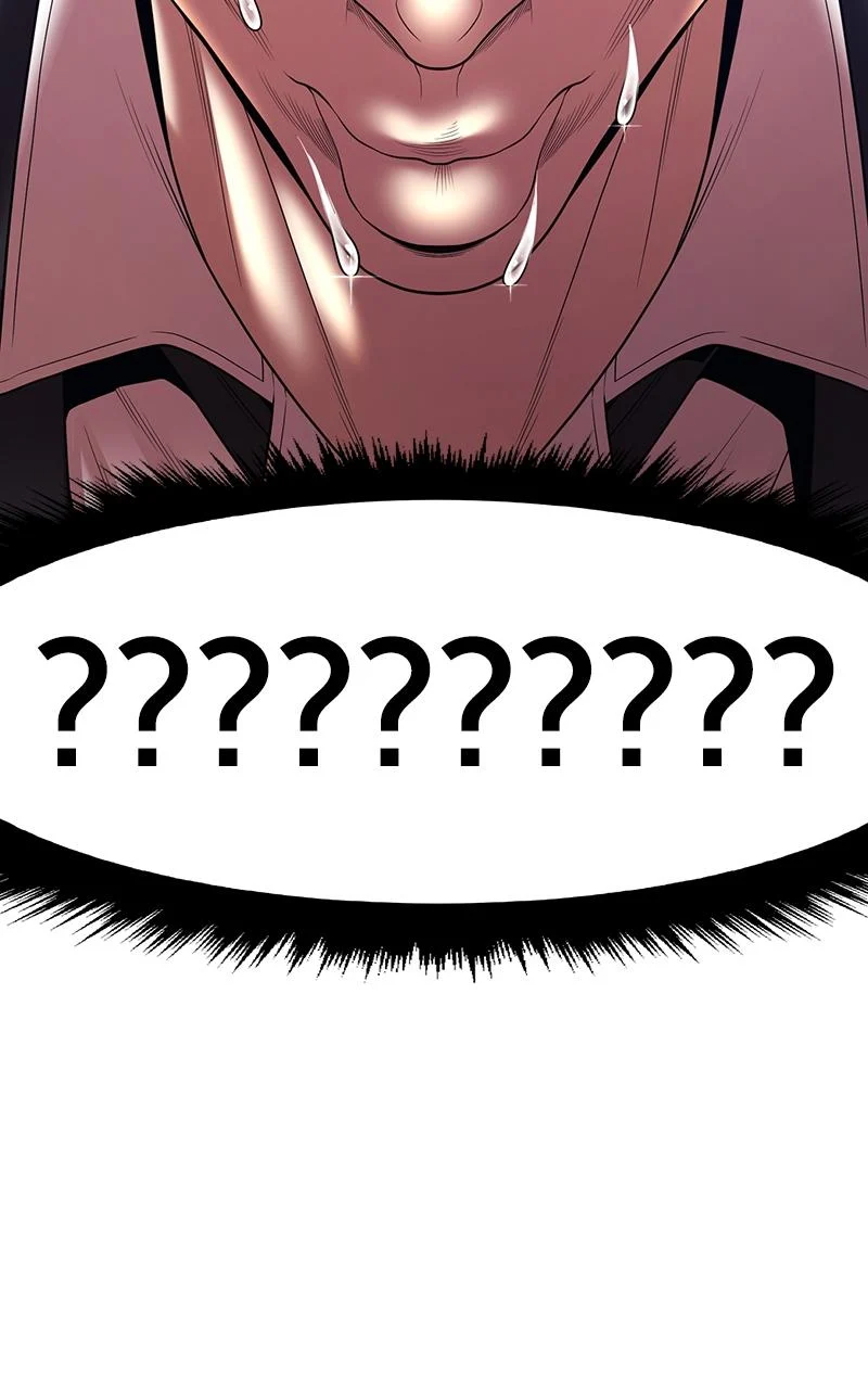 +99 Reinforced Wooden Stick chapter 105 page 28