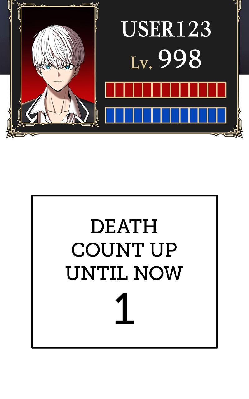 +99 Reinforced Wooden Stick chapter 105 page 37