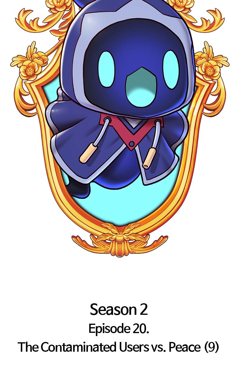 +99 Reinforced Wooden Stick chapter 105 page 39